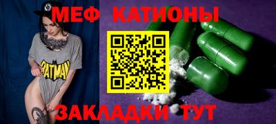 марки nbome Балашиха