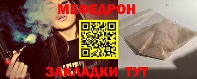 марки nbome Балашиха