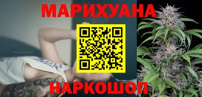 MESCALINE Балаково