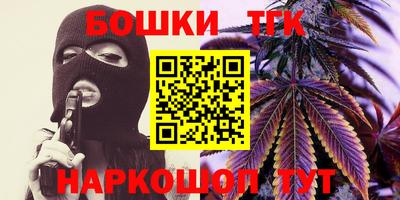 дурь Балахна