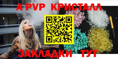 марки nbome Балашиха