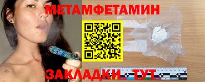 марки nbome Балашиха