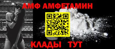 марки nbome Балашиха