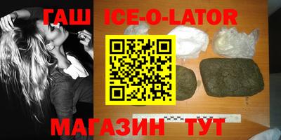 дурь Балахна