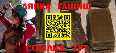 a pvp Волжский