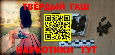MESCALINE Балаково
