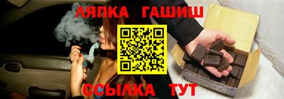 прущая мука Волжск