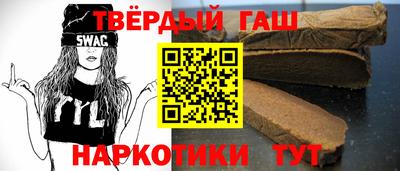марки nbome Балашиха