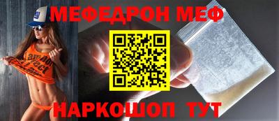 марки nbome Балашиха