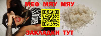 марки nbome Балашиха
