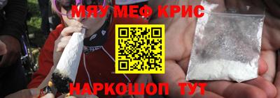 марки nbome Балашиха